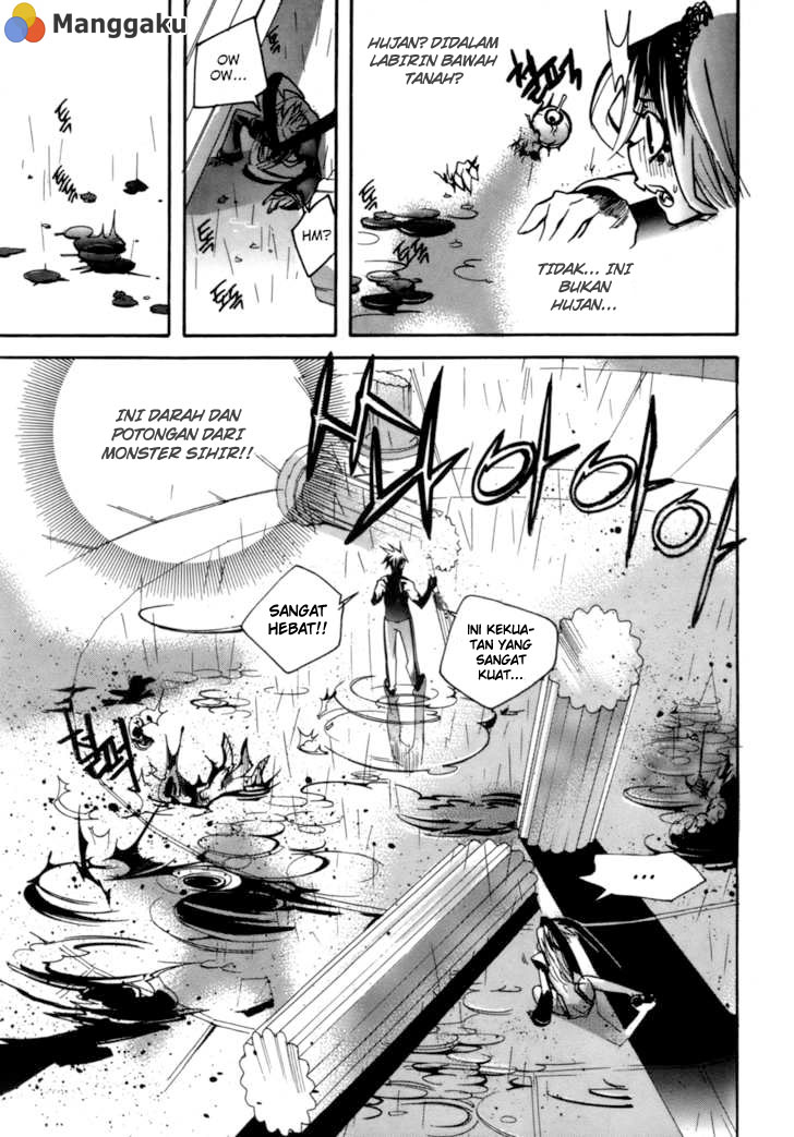 Immortal Regis Chapter 17 halaman 11