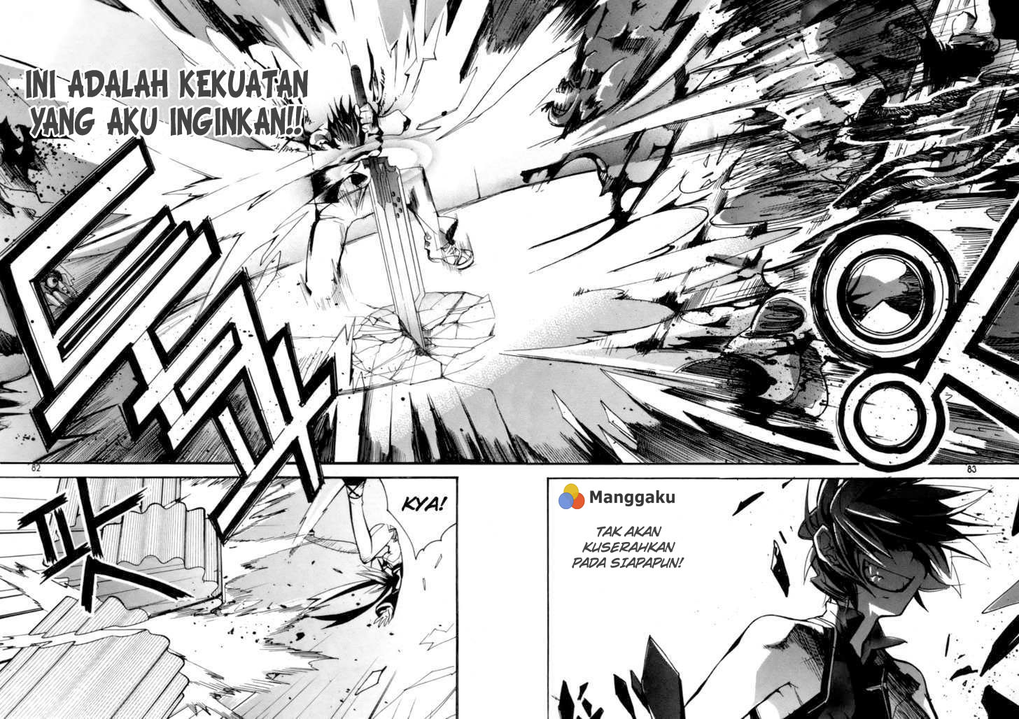 Immortal Regis Chapter 17 halaman 10