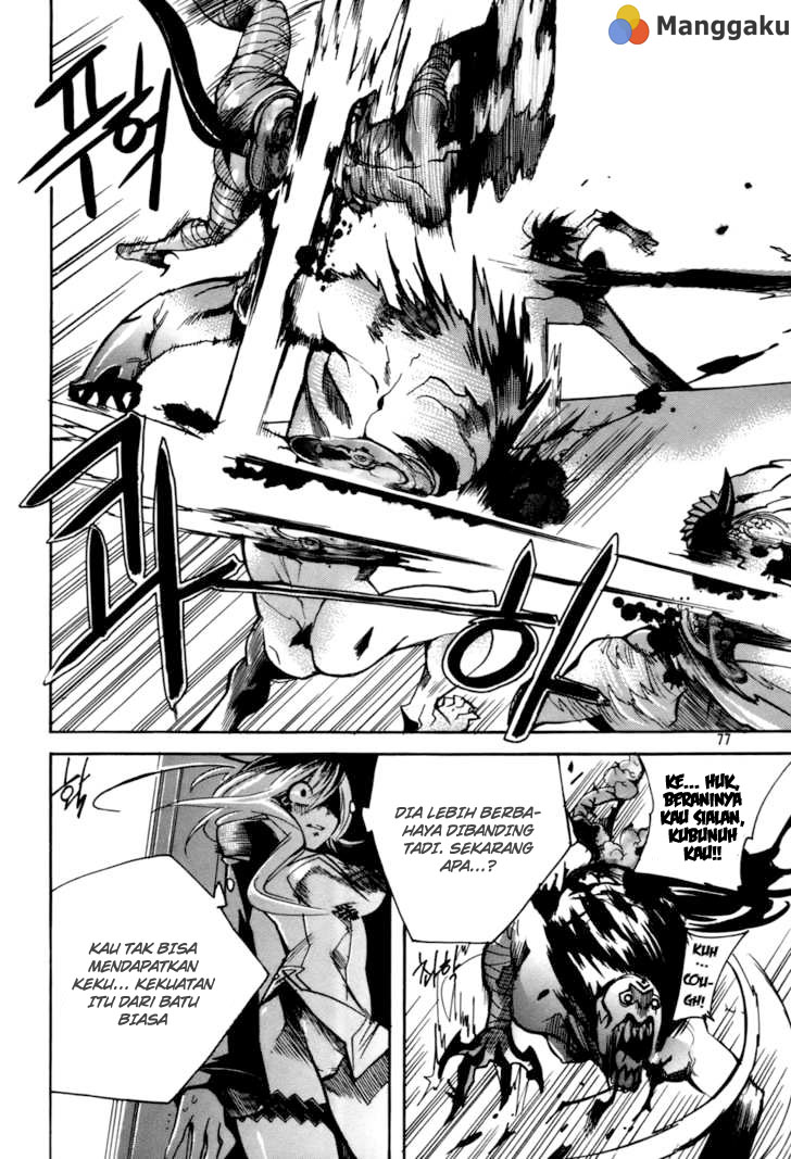 Immortal Regis Chapter 17 halaman 5