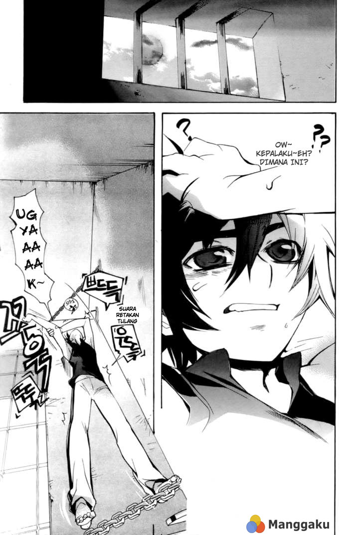 Immortal Regis Chapter 19 halaman 16