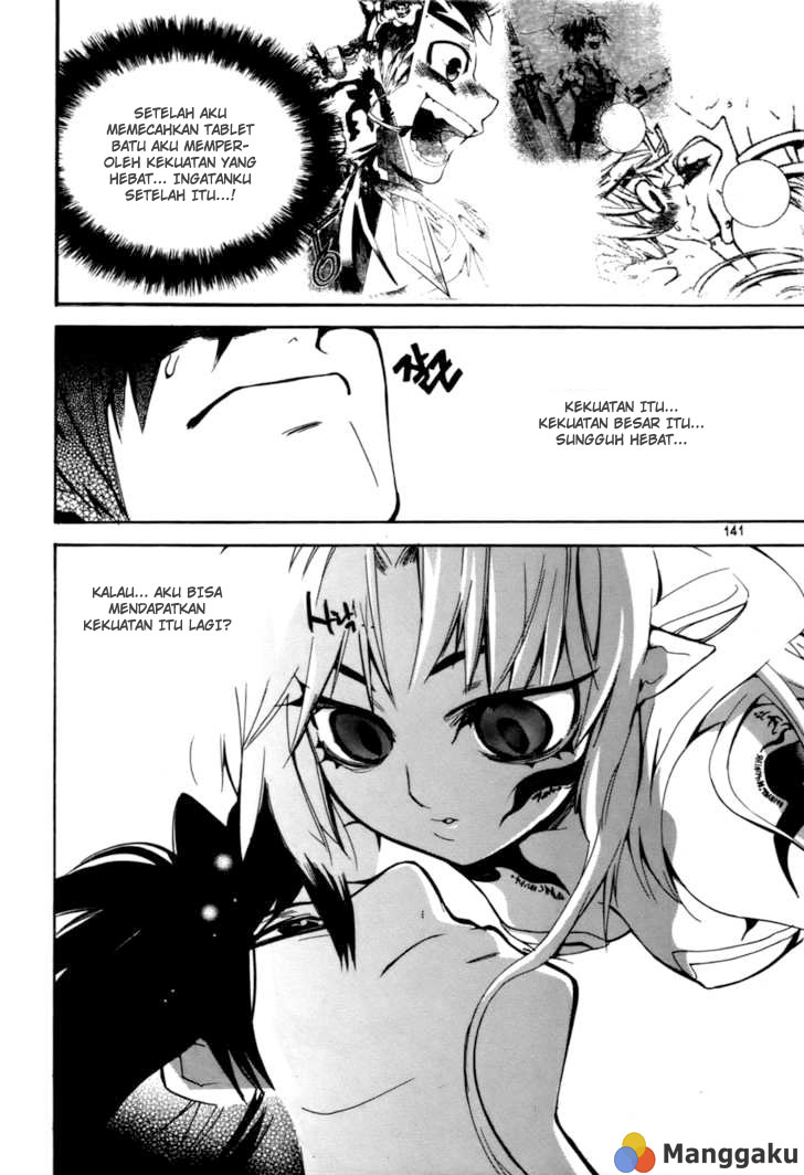 Immortal Regis Chapter 19 halaman 17