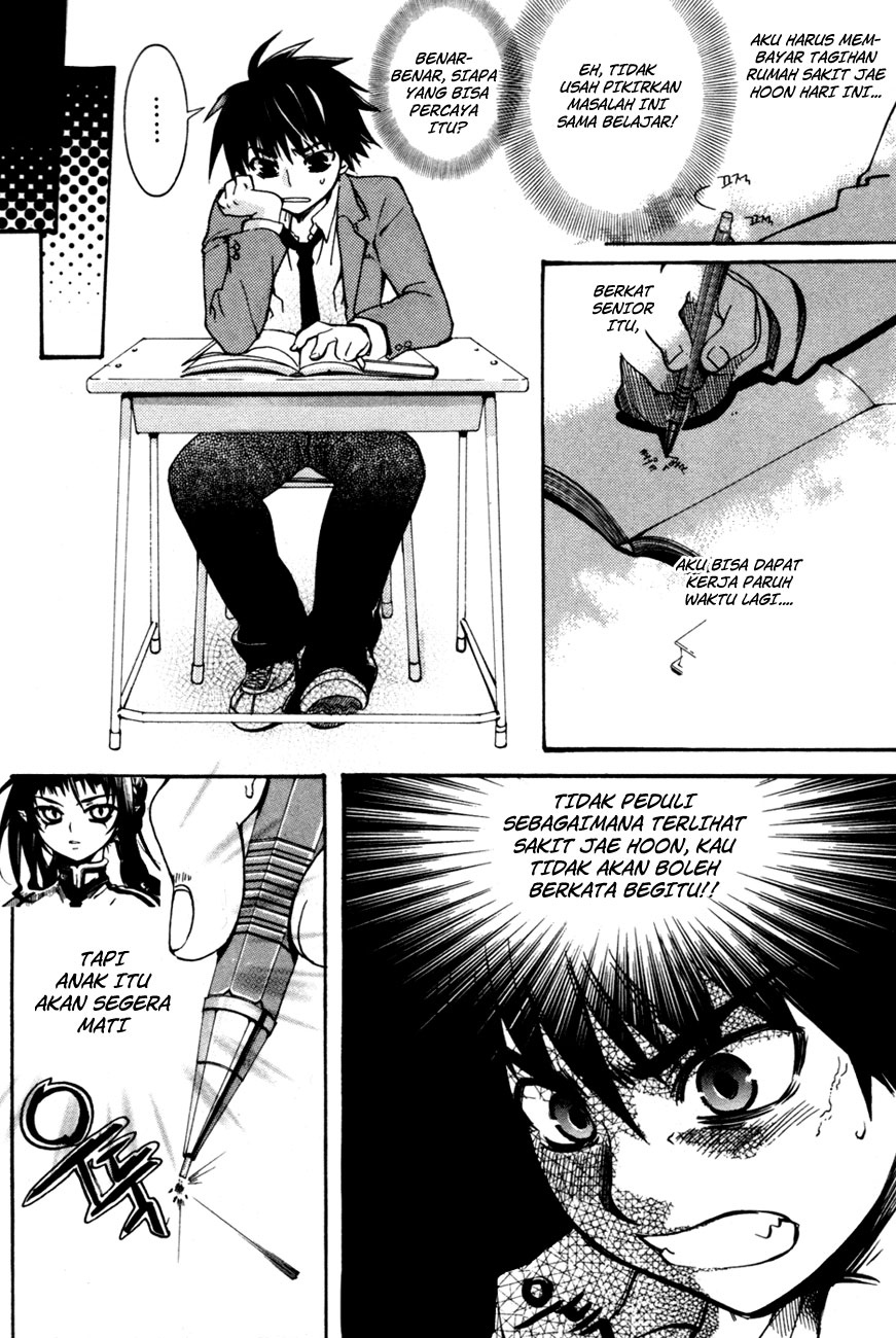 Immortal Regis Chapter 2 halaman 9
