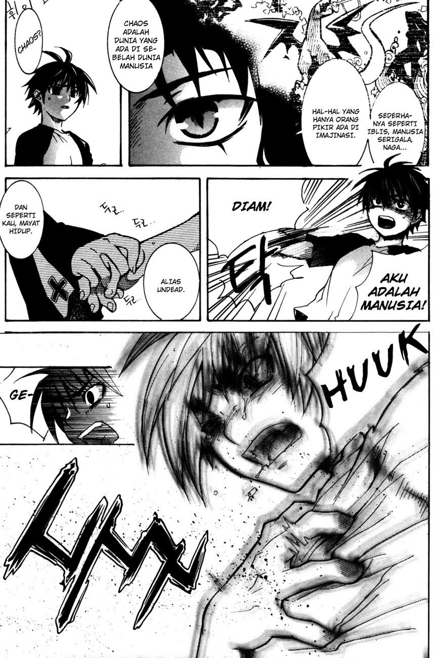 Immortal Regis Chapter 2 halaman 6