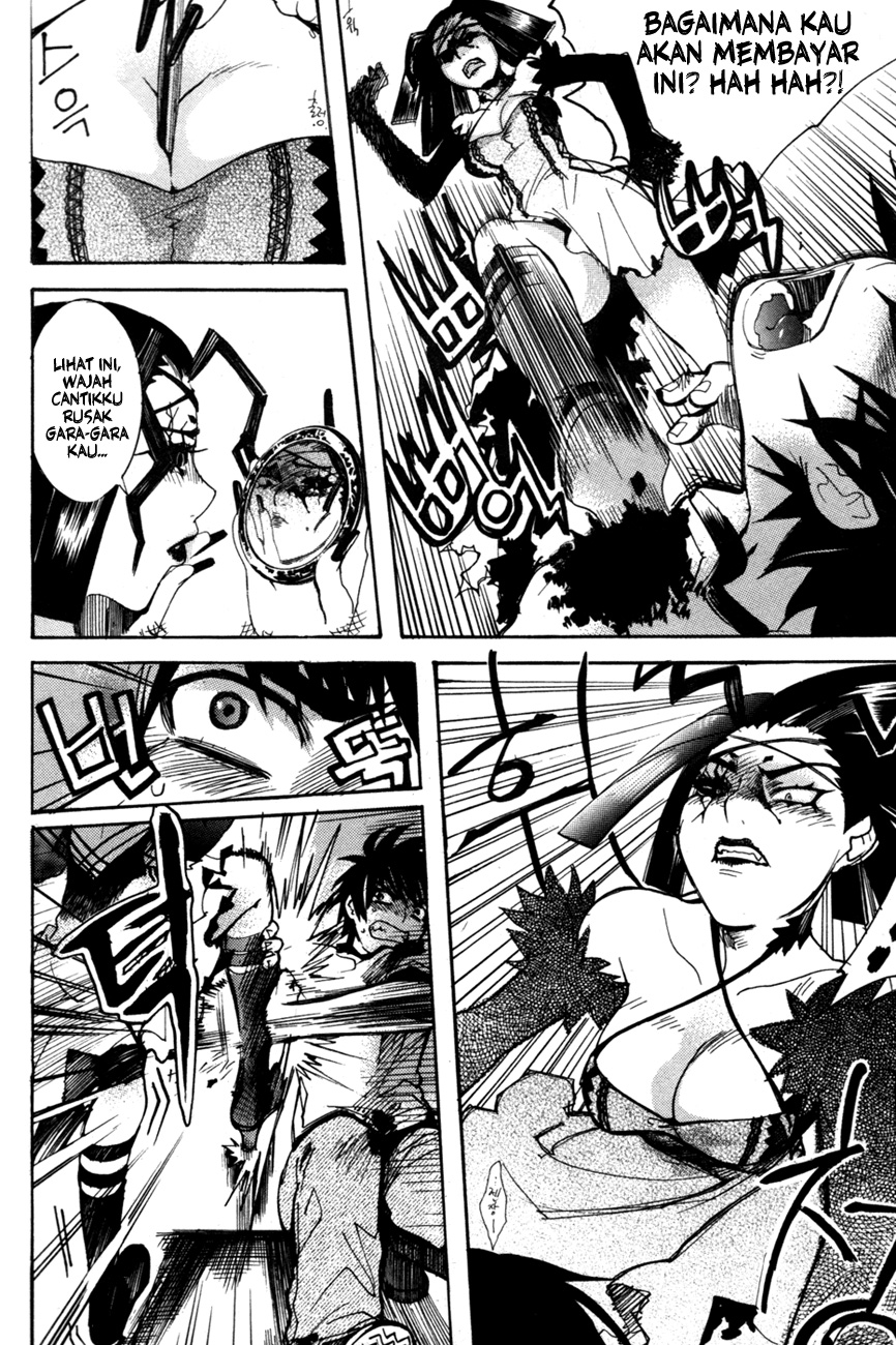 Immortal Regis Chapter 2 halaman 27