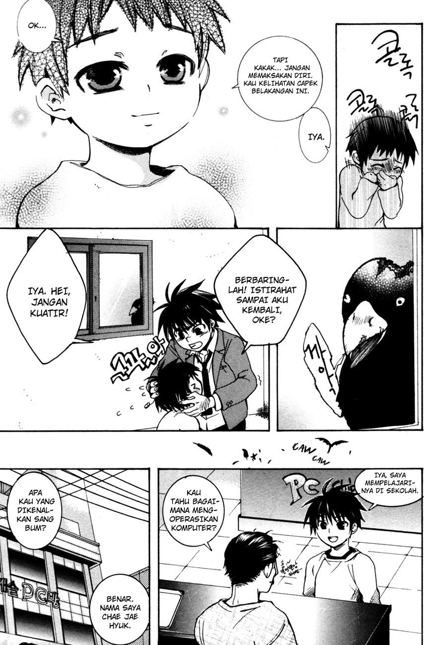 Immortal Regis Chapter 2 halaman 17