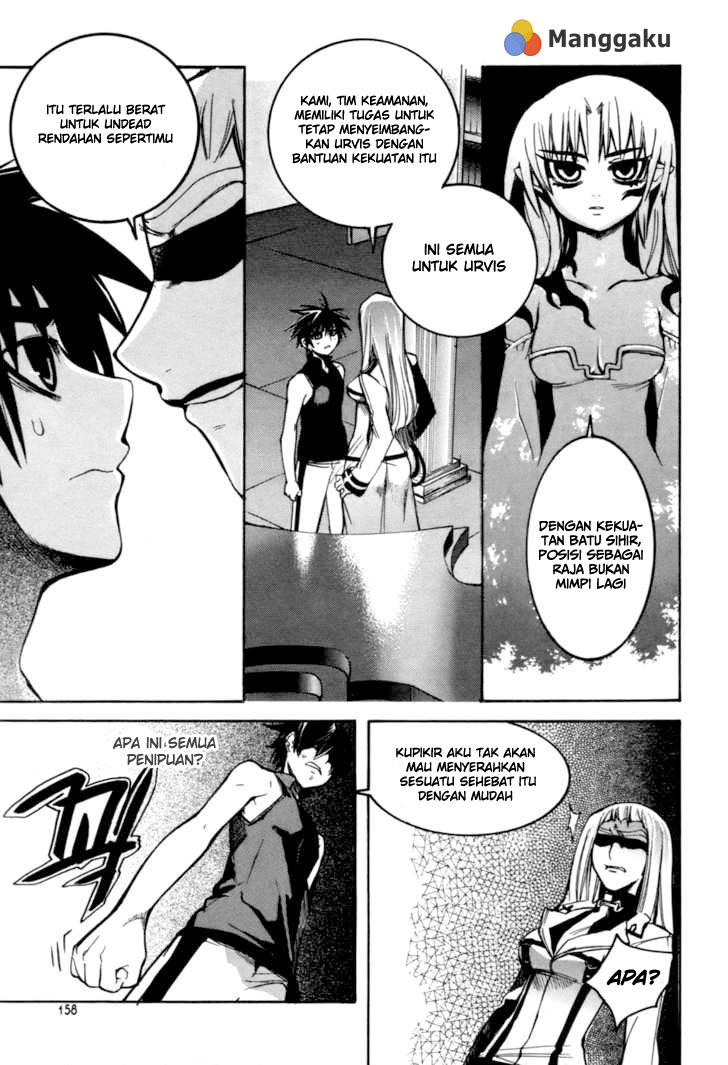 Immortal Regis Hentai