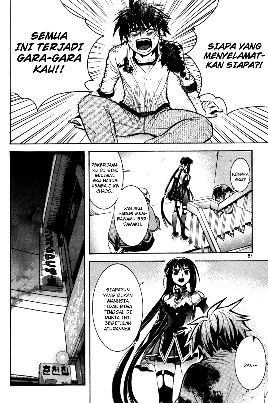 Immortal Regis Hentai
