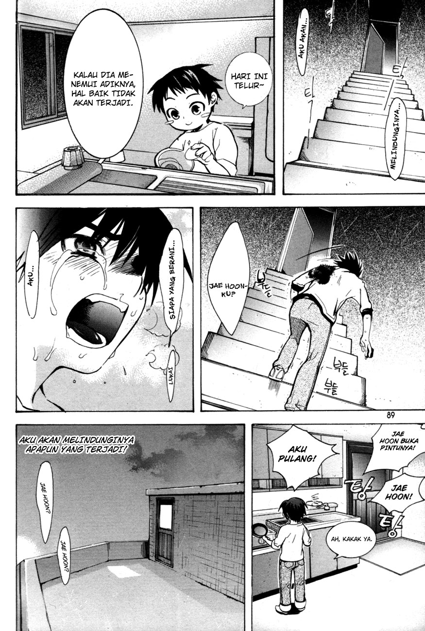 Immortal Regis Hentai