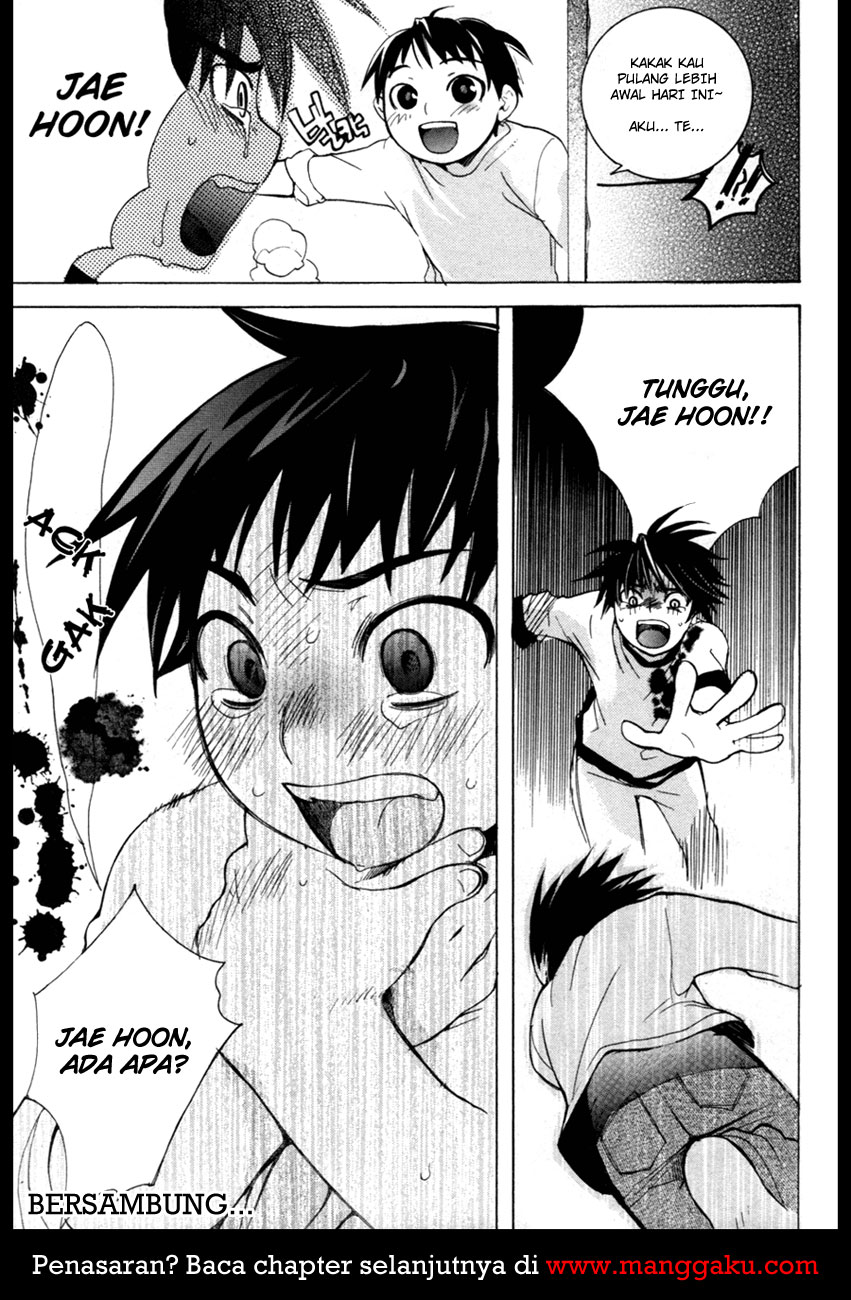Immortal Regis Chapter 3 halaman 26