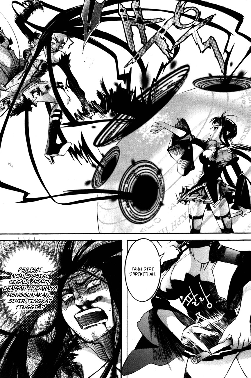 Immortal Regis Hentai
