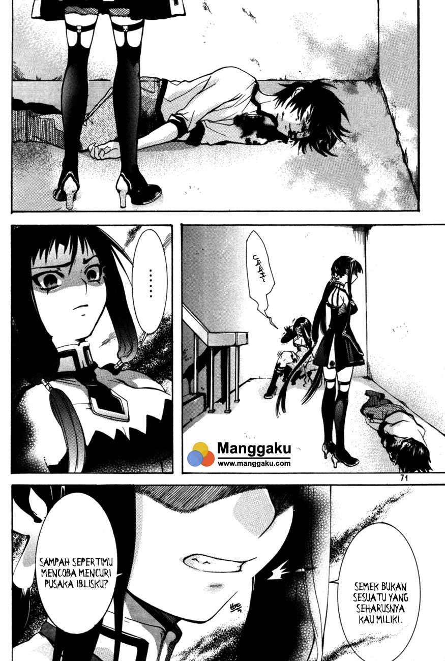 Immortal Regis Chapter 3 halaman 7
