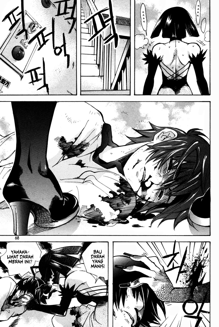 Immortal Regis Hentai