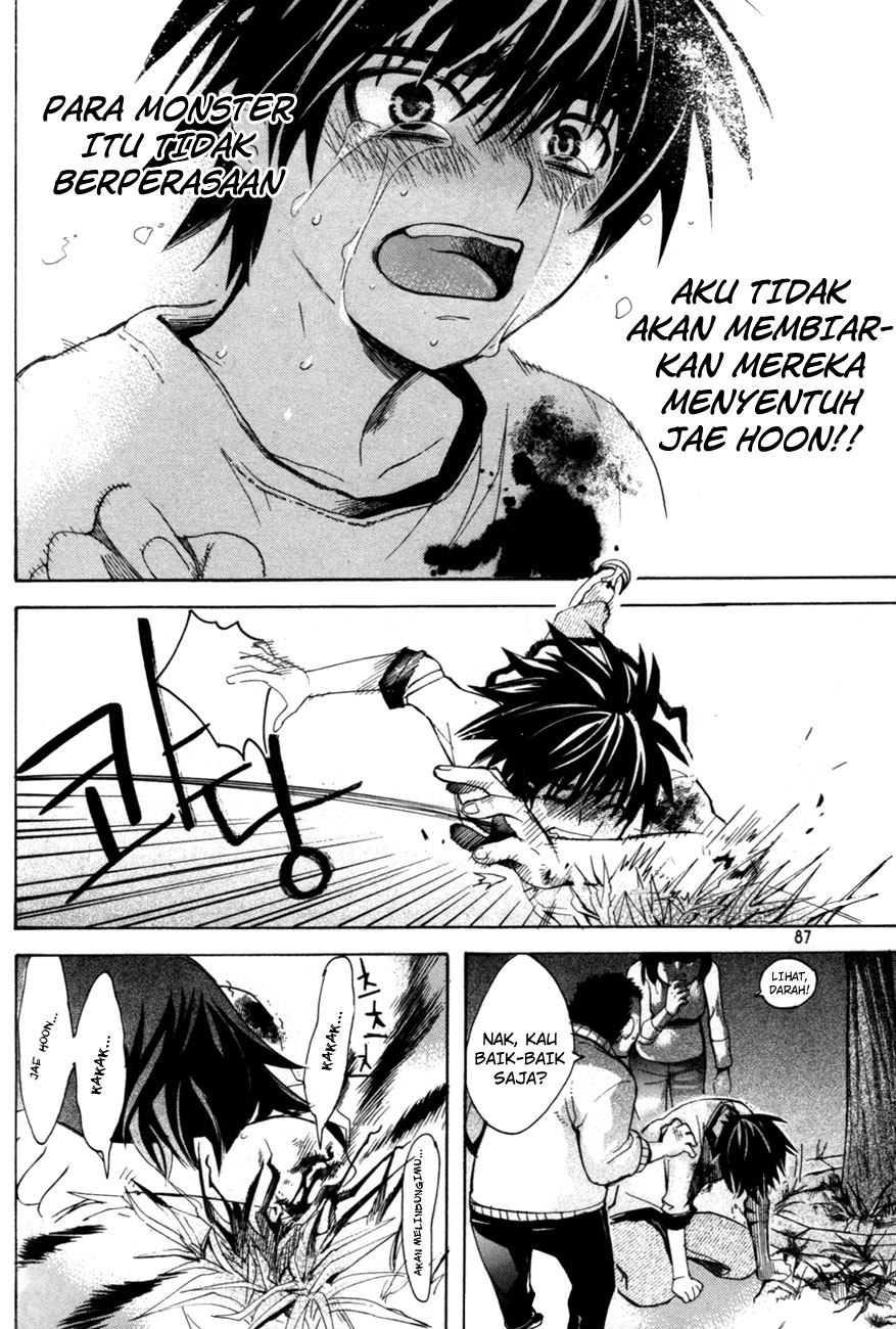 Immortal Regis Chapter 3 halaman 23