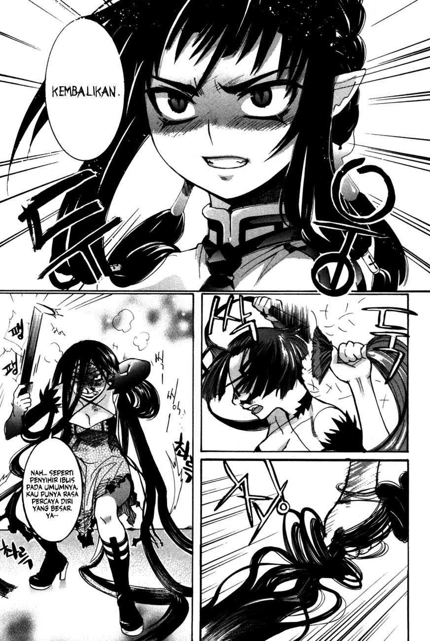 Immortal Regis Chapter 3 halaman 8