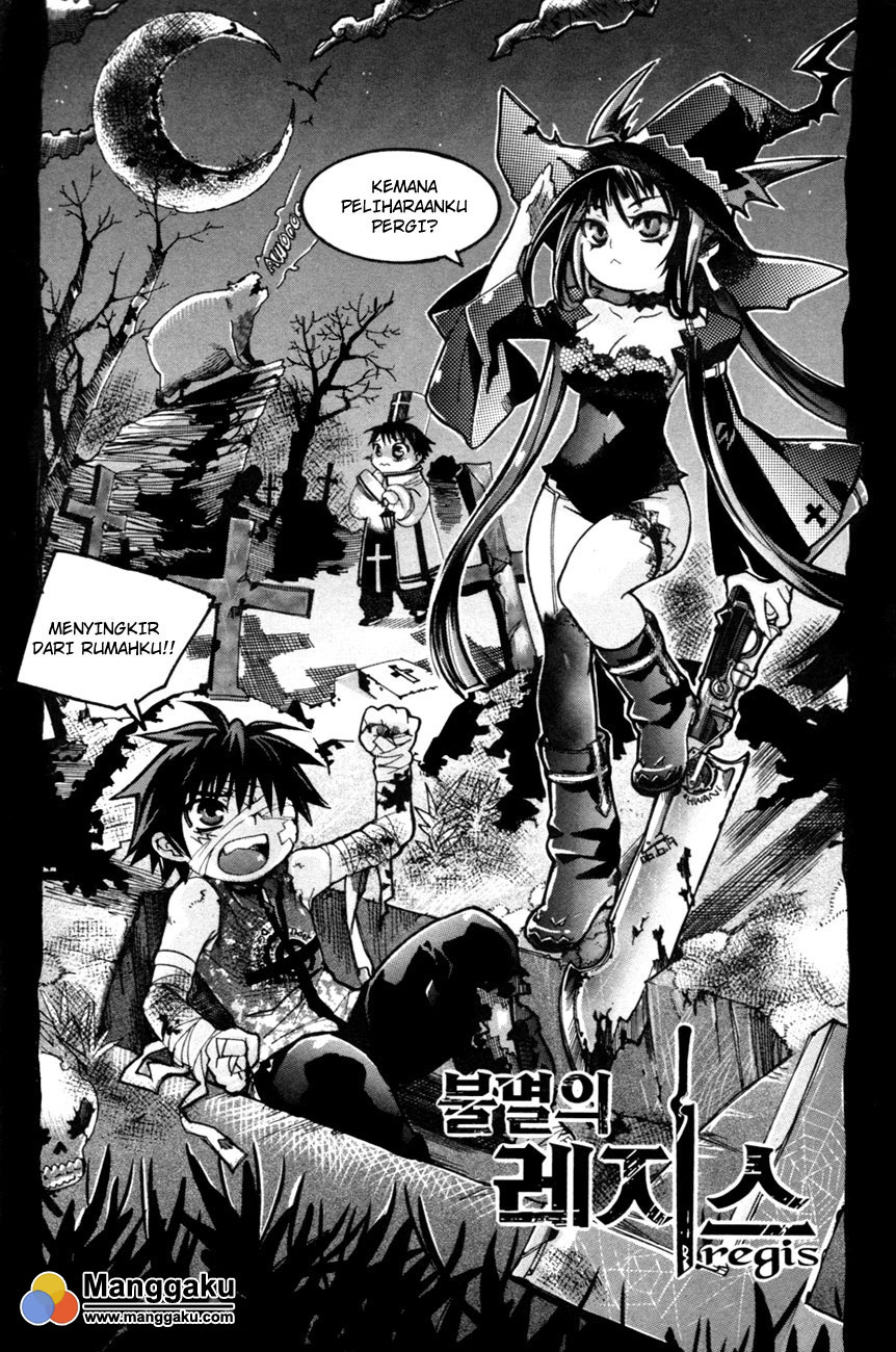 Immortal Regis Hentai