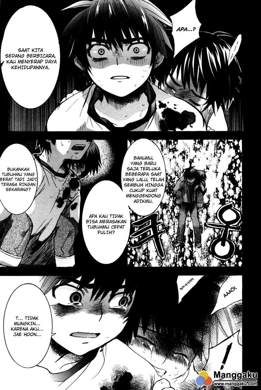 Immortal Regis Chapter 4 halaman 6