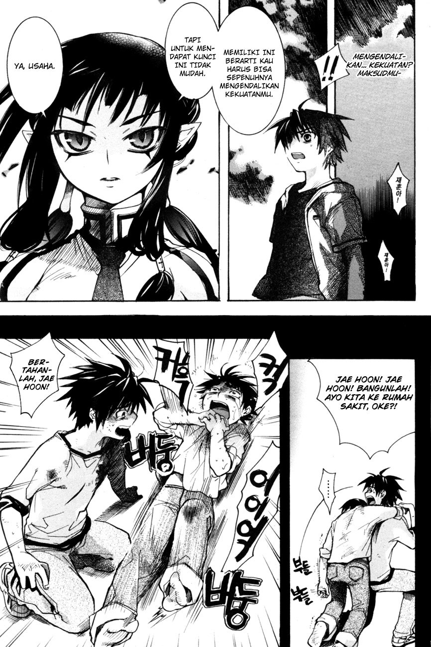 Immortal Regis Chapter 4 halaman 4