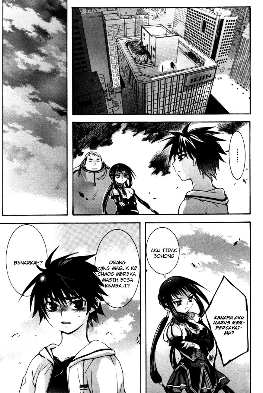Immortal Regis Chapter 4 halaman 2