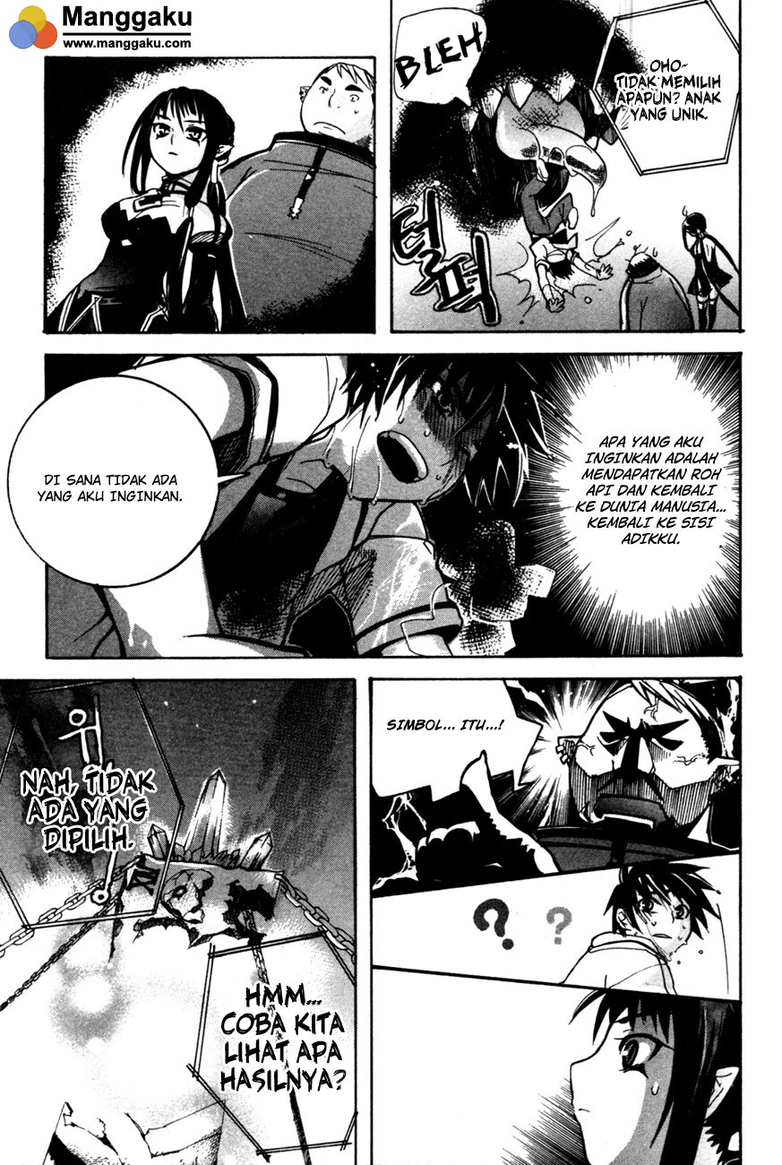 Immortal Regis Chapter 4 halaman 26