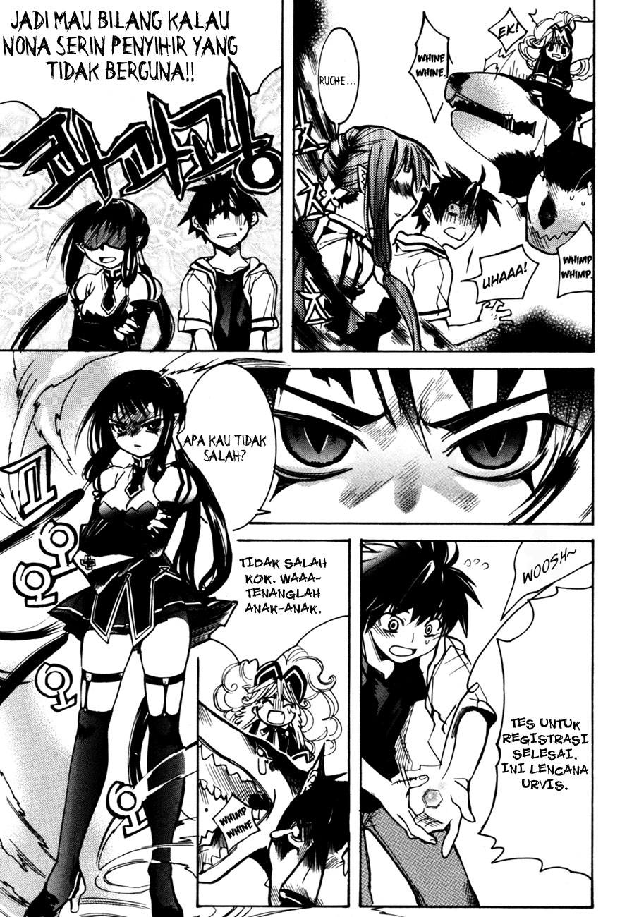 Immortal Regis Chapter 5 halaman 8