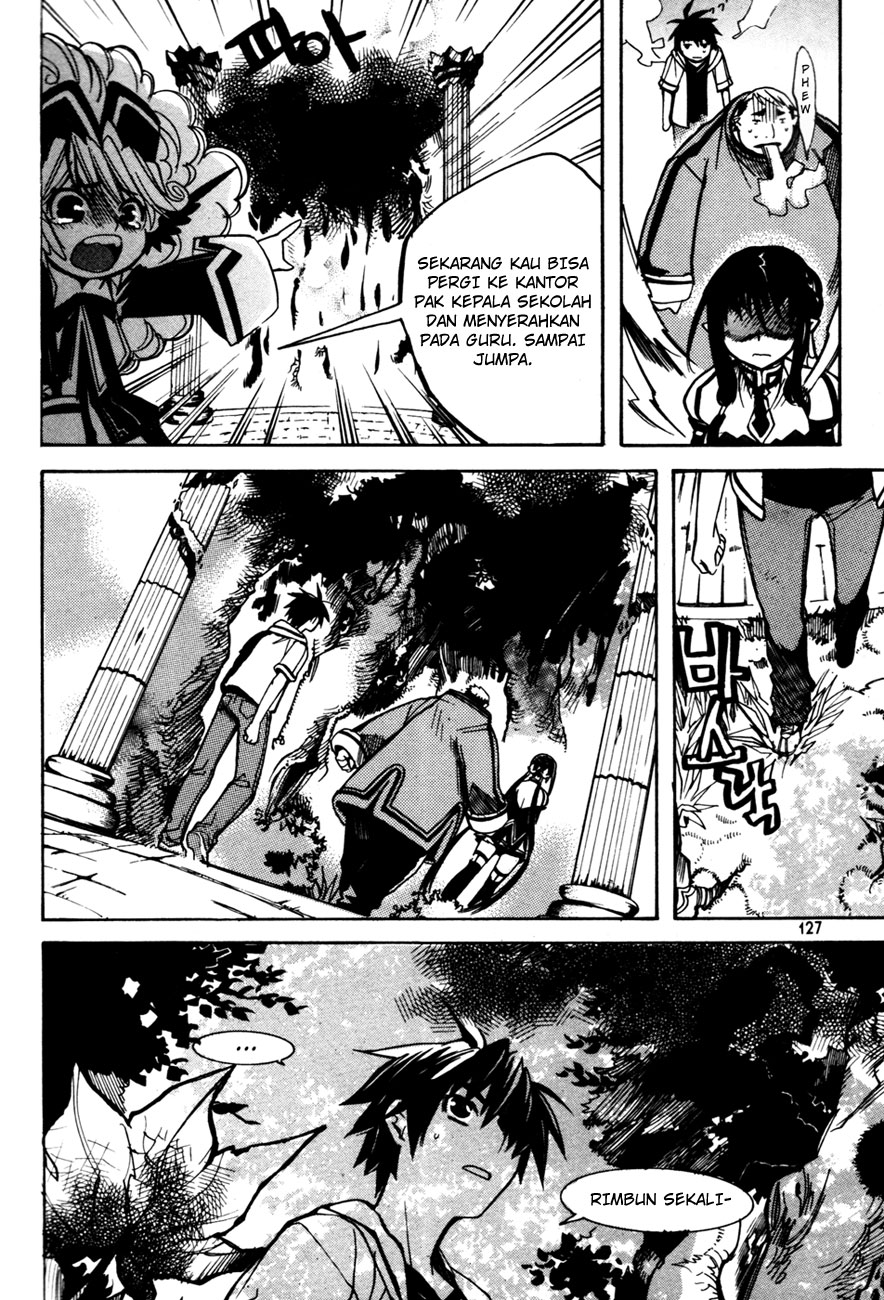 Immortal Regis Hentai