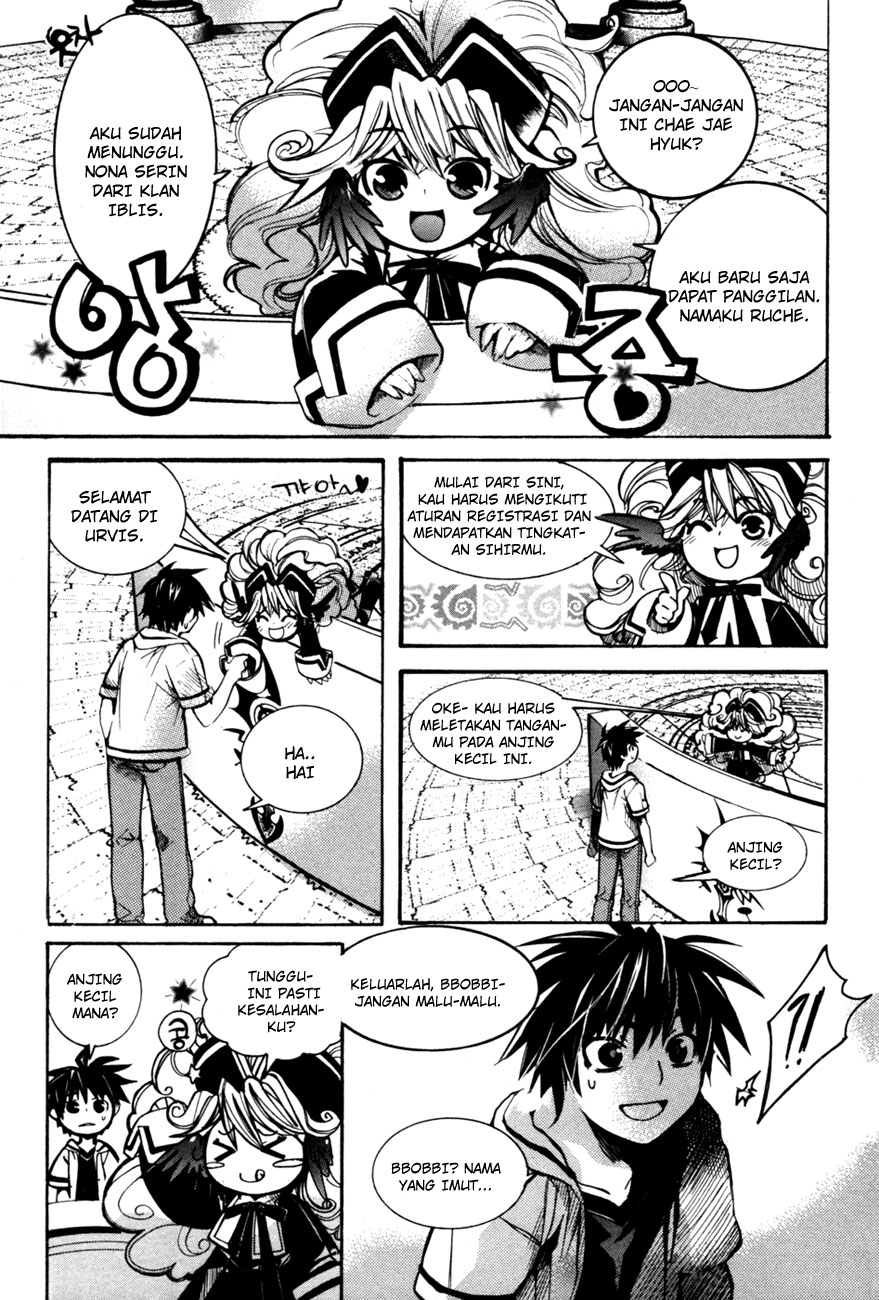 Immortal Regis Chapter 5 halaman 4