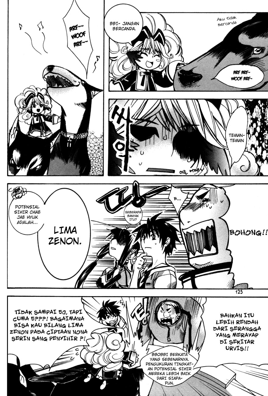 Immortal Regis Chapter 5 halaman 7