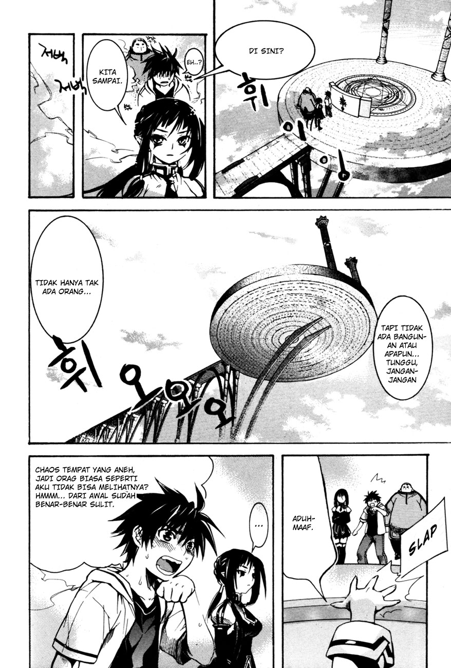 Immortal Regis Hentai