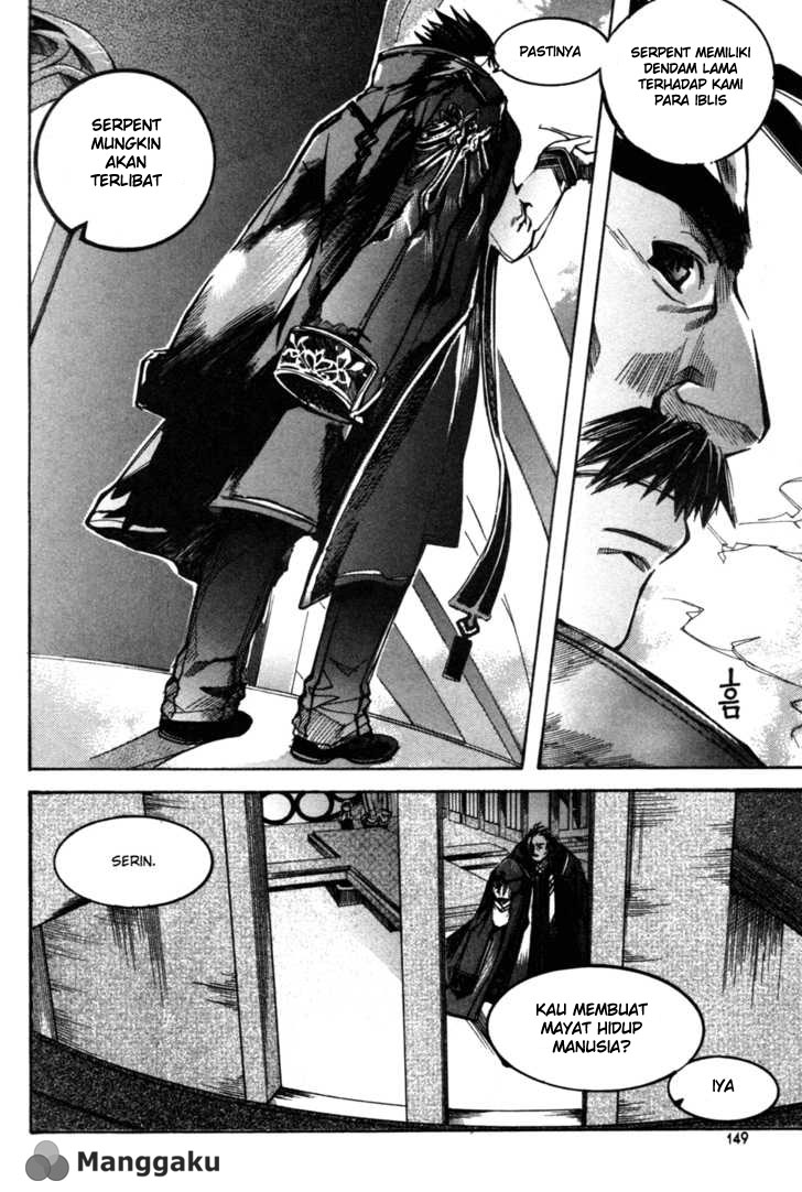 Immortal Regis Chapter 6 halaman 7