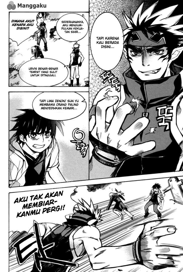 Immortal Regis Chapter 6 halaman 19