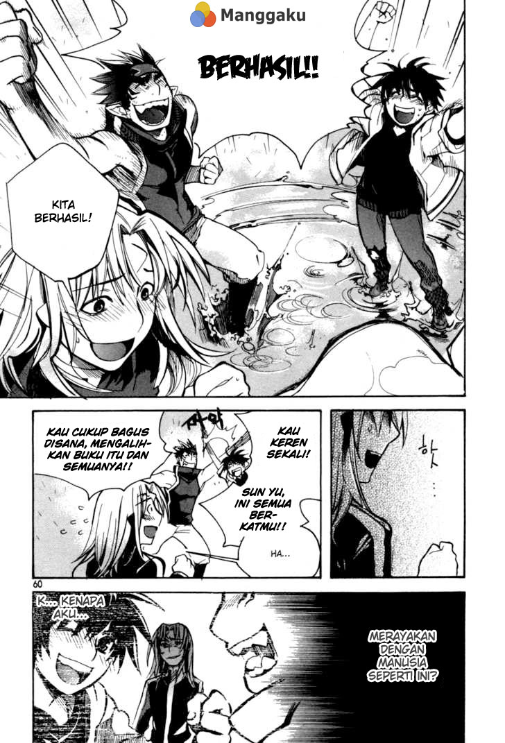 Immortal Regis Chapter 9 halaman 8