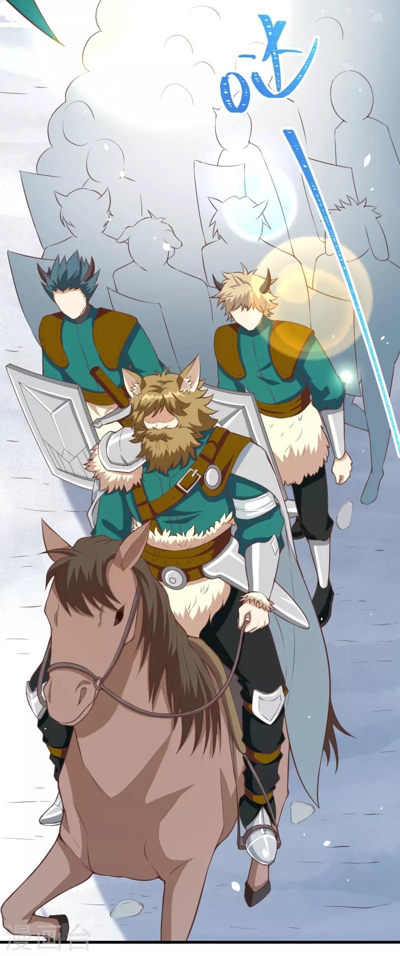 To Be The Castellan King Chapter 116 halaman 4