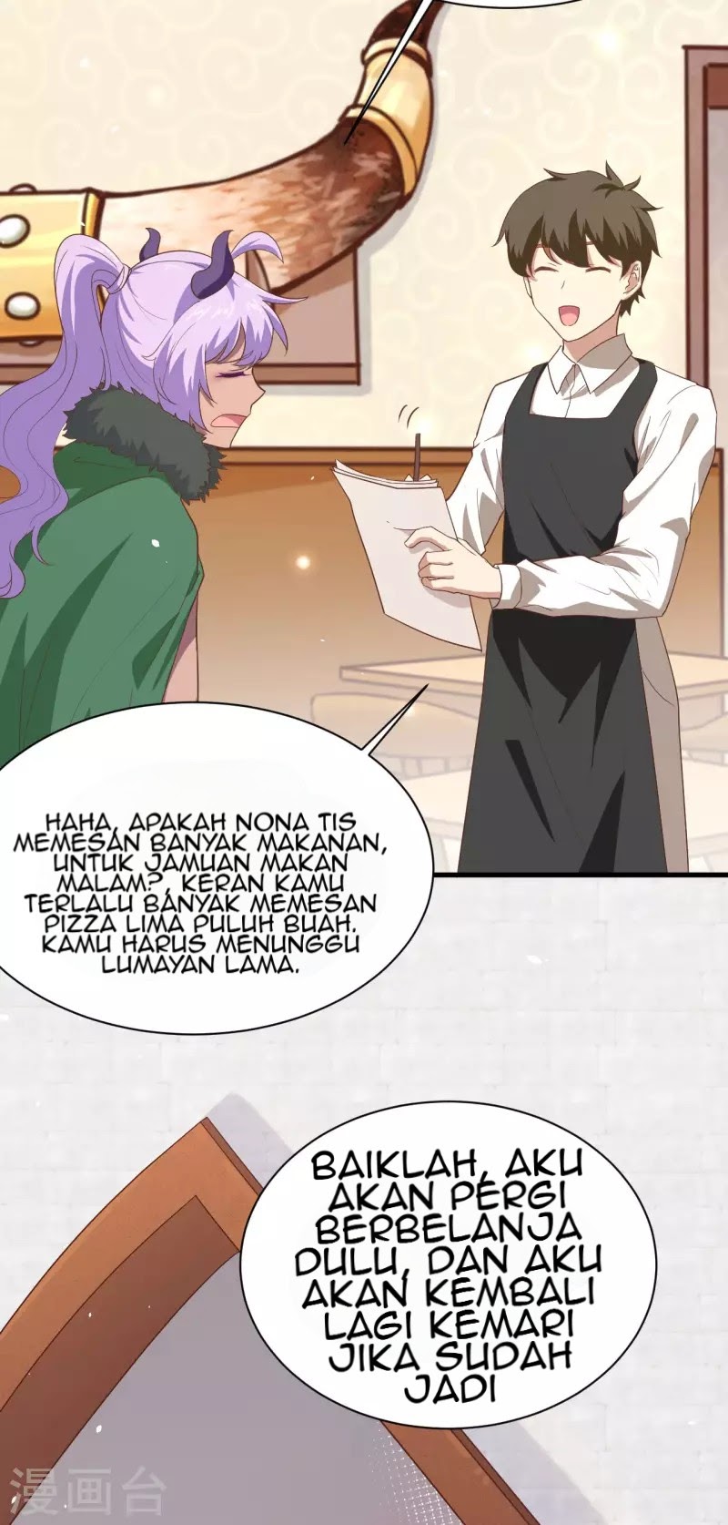 To Be The Castellan King Chapter 146 halaman 4