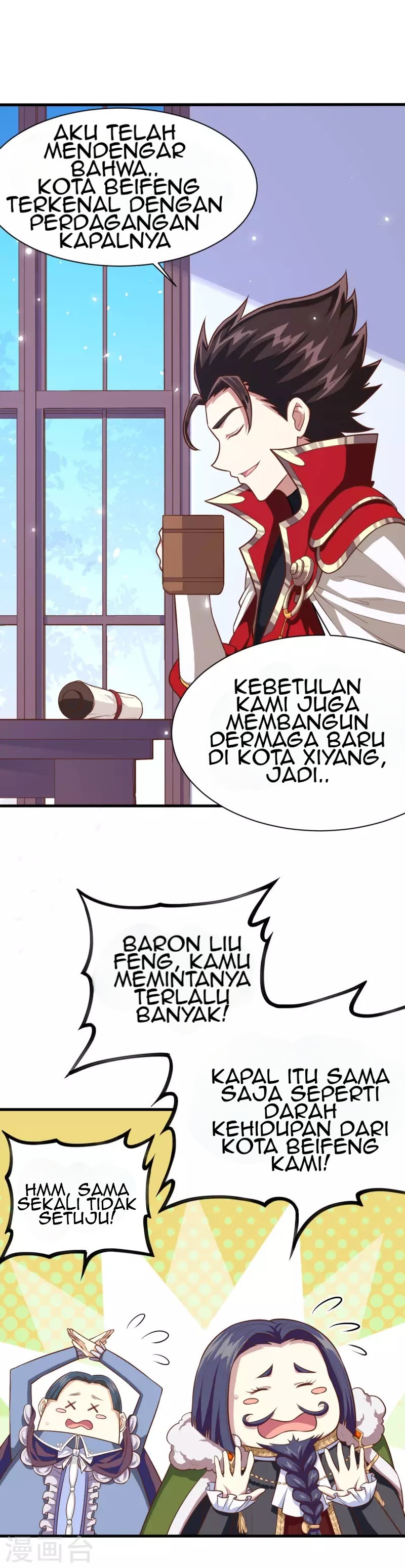 To Be The Castellan King Chapter 61 halaman 11
