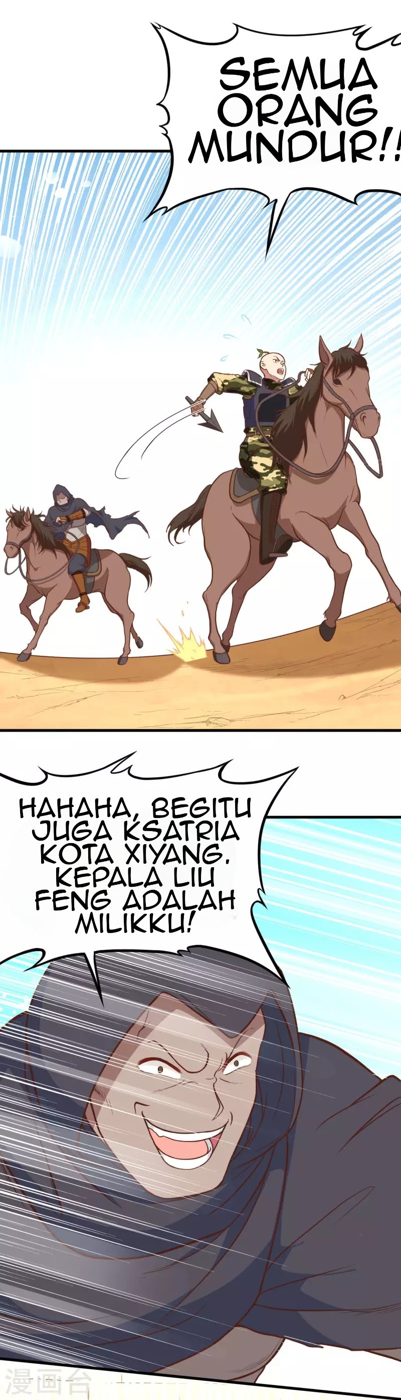 To Be The Castellan King Chapter 65 halaman 15