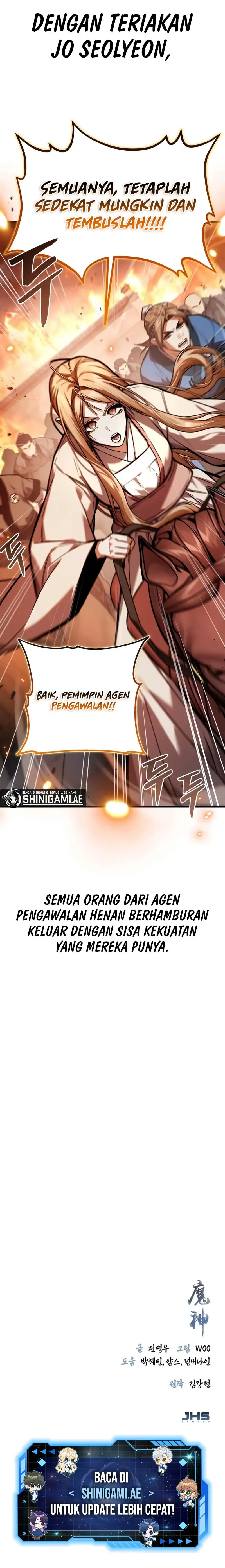 The Demon God Chapter 32 halaman 17