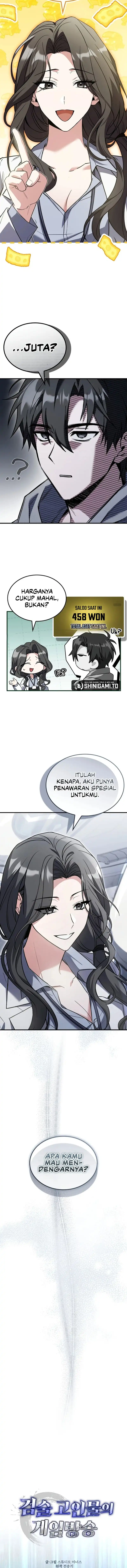Sword God’s Livestream Chapter 1 halaman 7