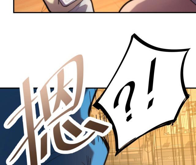 Leveling In The Future (Apex Future Martial Arts) Chapter 8 halaman 25