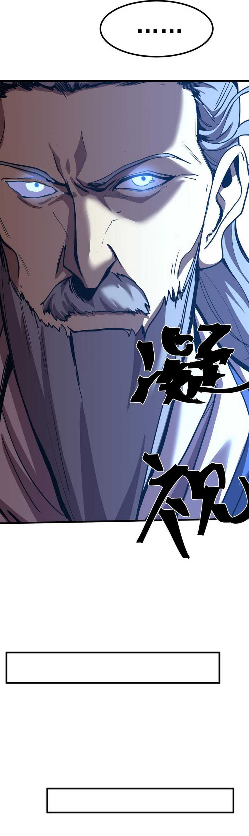 Leveling In The Future (Apex Future Martial Arts) Chapter 200 halaman 25