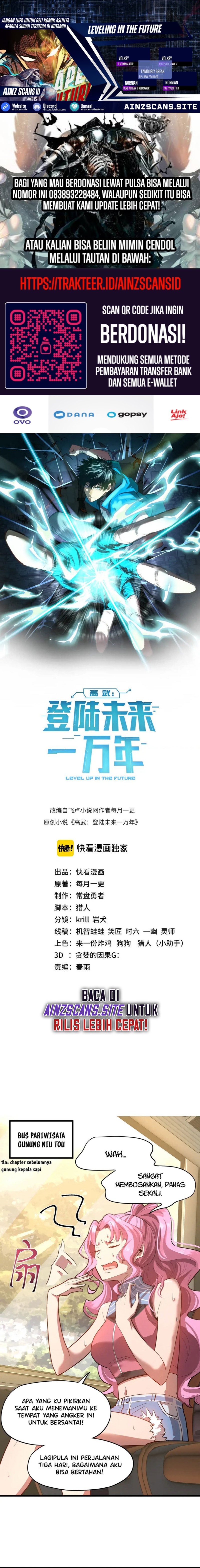 Leveling In The Future (Apex Future Martial Arts) Chapter 35 halaman 1