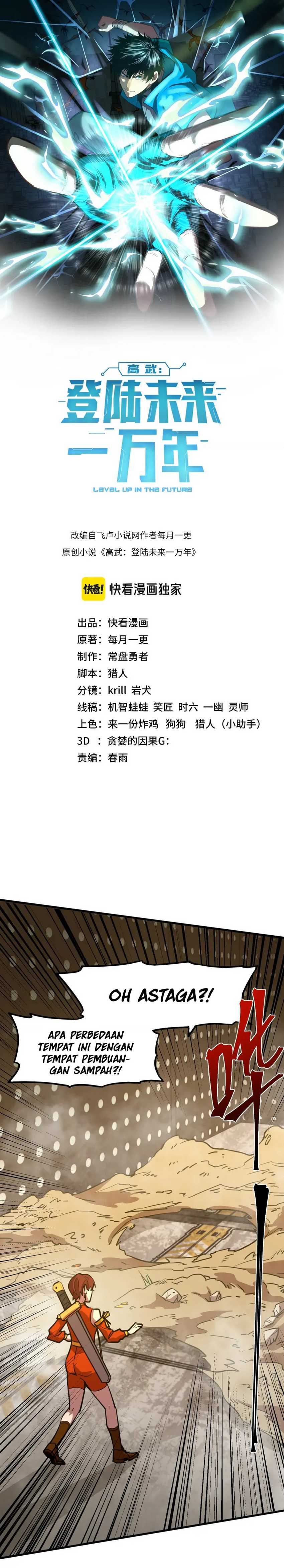 Leveling In The Future (Apex Future Martial Arts) Chapter 78 halaman 3