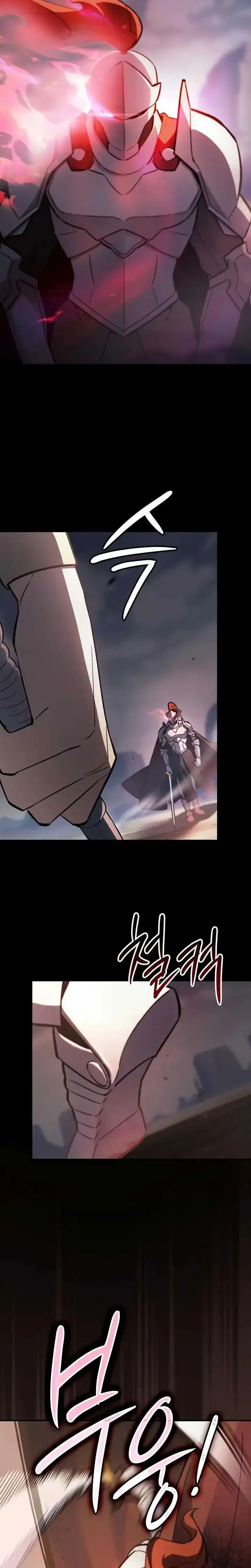 Sword Devouring Swordmaster Chapter 10 halaman 30