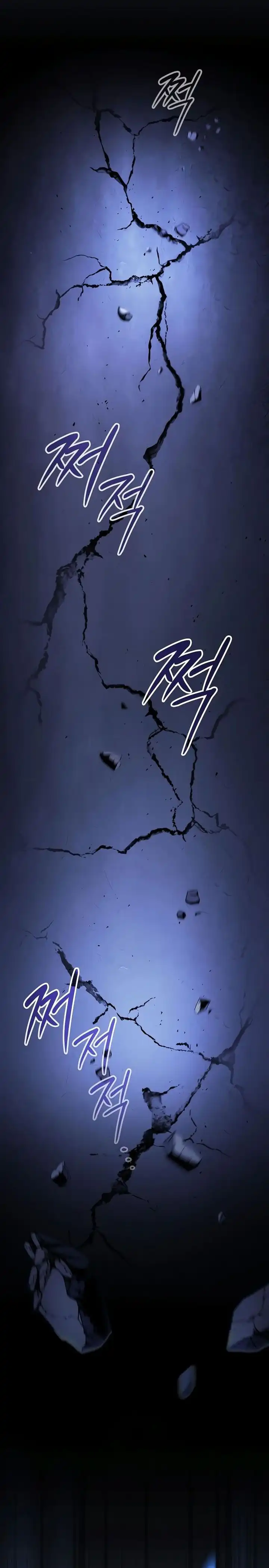 Sword Devouring Swordmaster Chapter 11 halaman 5