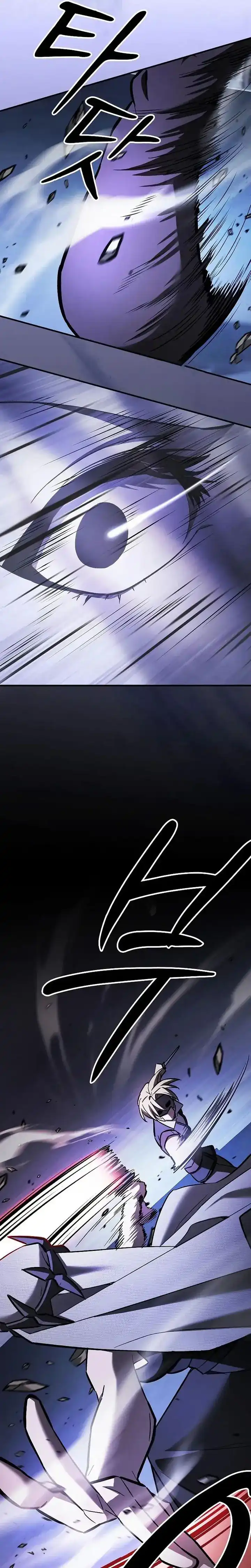 Sword Devouring Swordmaster Chapter 18 halaman 34