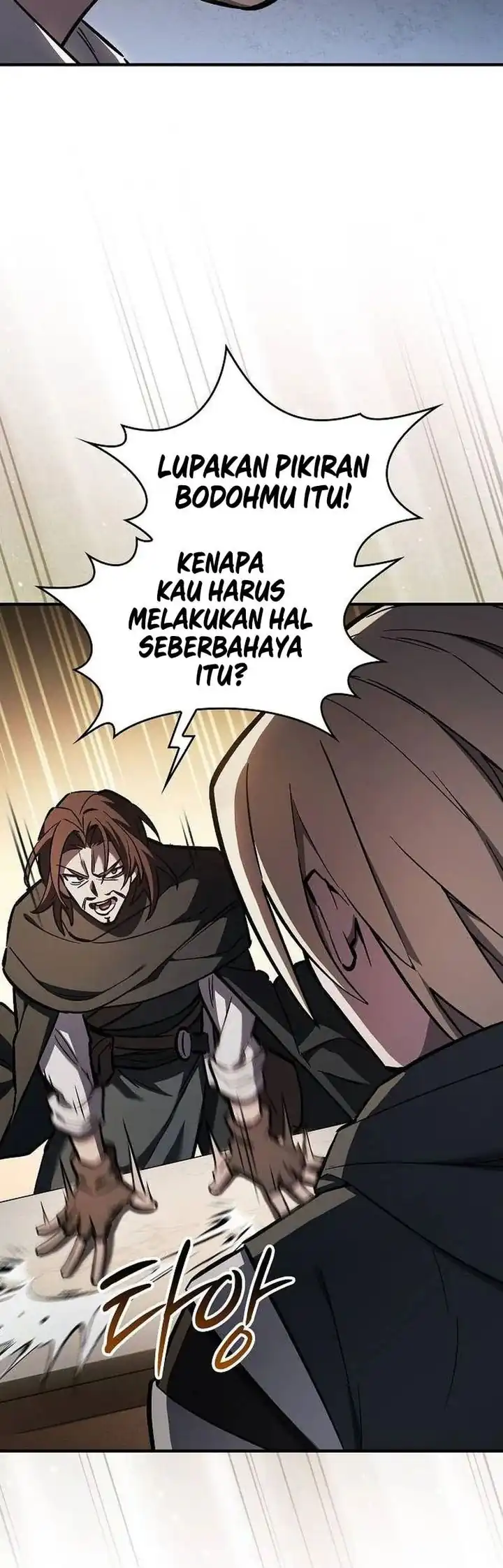 Sword Devouring Swordmaster Chapter 23 halaman 19