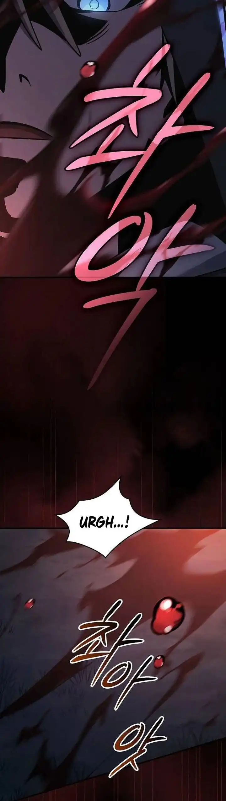 Sword Devouring Swordmaster Chapter 23 halaman 13