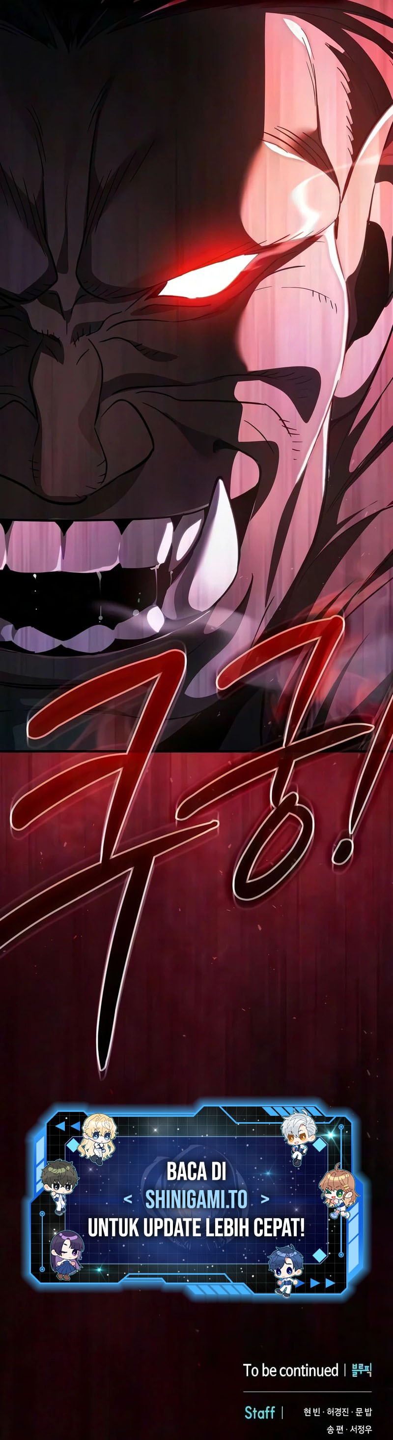 Sword Devouring Swordmaster Chapter 42 halaman 19