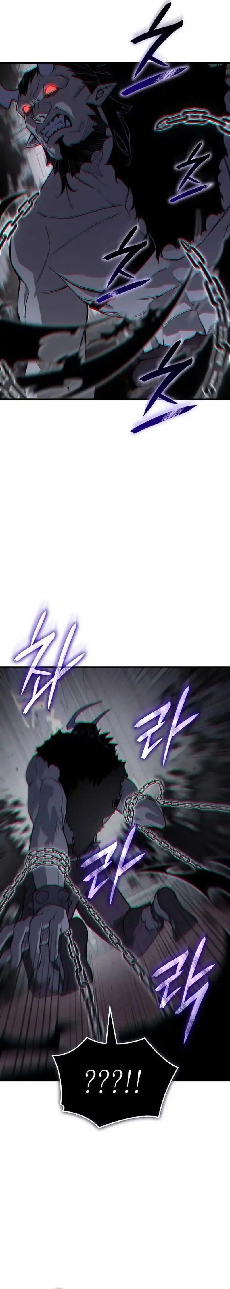 Regressing with the Kings Power Chapter 132 halaman 8