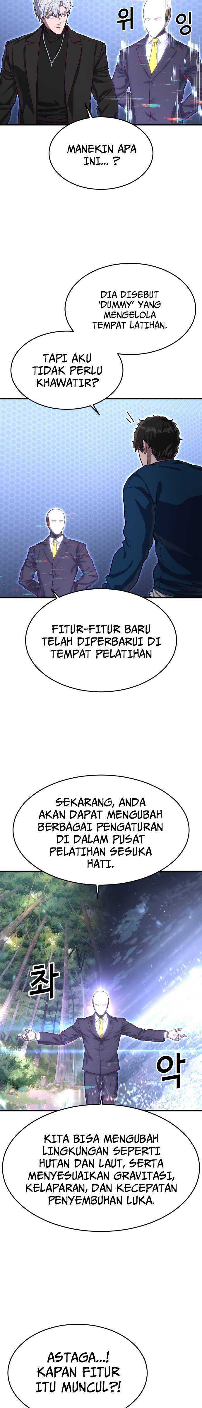 Absolute Obedience (Hon) Chapter 57 halaman 11