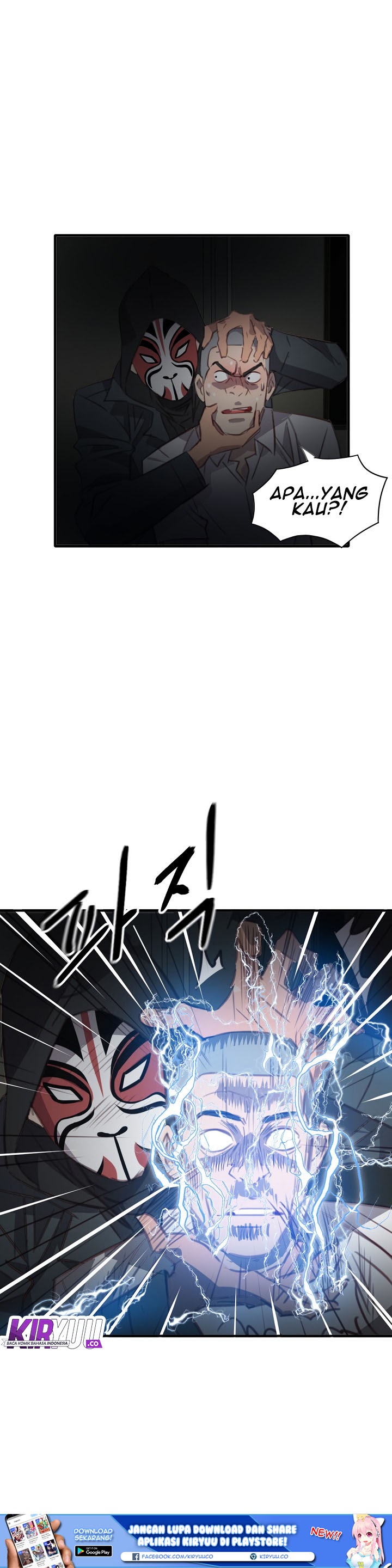 Enoch Chapter 1 halaman 10